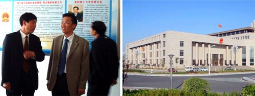 同心动力深入中国检察文化的研究、辅导和咨询
