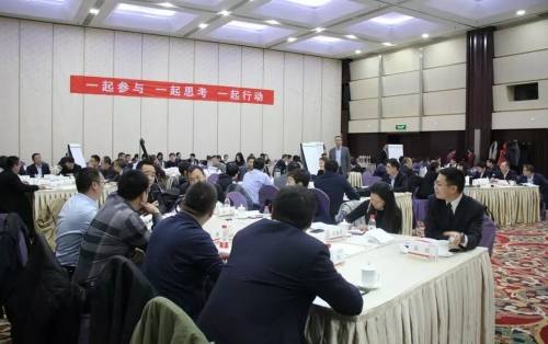 一堂入心的文化支撐戰略共識營——方正證券企業文化研討會紀實