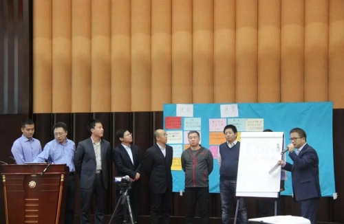 一堂入心的文化支撐戰略共識營——方正證券企業文化研討會紀實